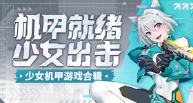 总决赛马刺尼克斯