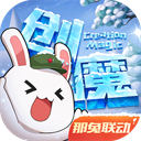 在线视频久久芭蕉 v65.5.2 官方正式版 0
